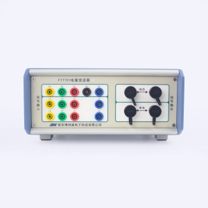 一、二次融合調(diào)試用 多功能電量變送器